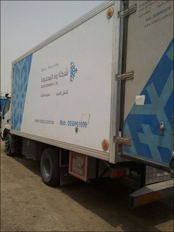 السعوديون يحتفظون بجثث الموتى في سيارات الخضار!!  صورة رقم 7