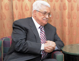 الاتحاد الاوروبي يضغط.. دولة رمزية دون عضوية كاملة  صورة رقم 1