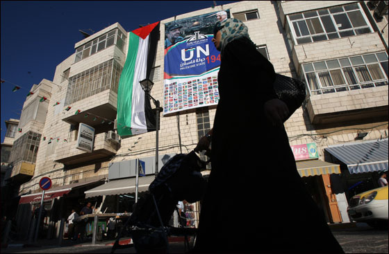 رام الله تلبس حلة الدولة الجديدة وشبح تهديدت اسرائيل يخيم عليها صورة رقم 10