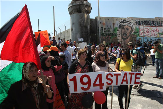 رام الله تلبس حلة الدولة الجديدة وشبح تهديدت اسرائيل يخيم عليها صورة رقم 11