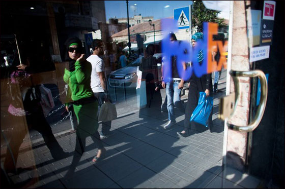 رام الله تلبس حلة الدولة الجديدة وشبح تهديدت اسرائيل يخيم عليها صورة رقم 13