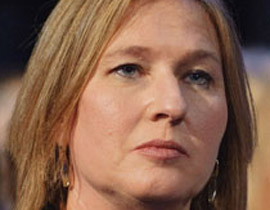 نتنياهو لاردوغان: على تركيا ان تخاف من مواجهة عسكرية معنا! صورة رقم 1 نتنياهو لاردوغان: على تركيا ان تخاف من مواجهة عسكرية معنا! صورة رقم 1