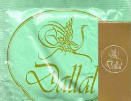 إسرائيل تستفز المسلمين وتطبع 