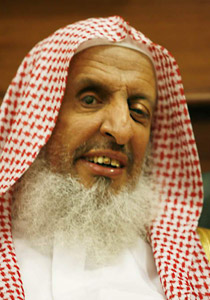 مفتي عام السعودية: تغيير لون العينين عند الزواج غش وتحايل!! صورة رقم 1 مفتي عام السعودية: تغيير لون العينين عند الزواج غش وتحايل!! صورة رقم 1