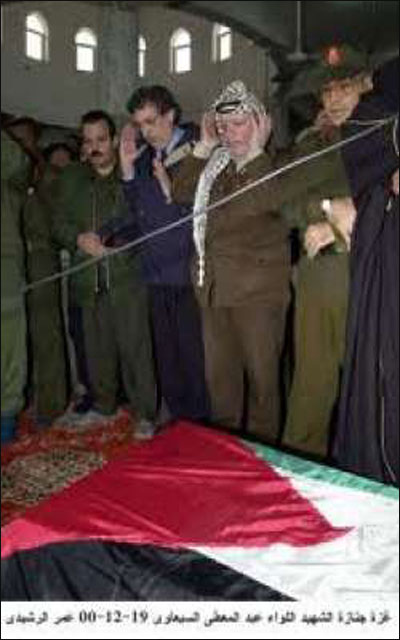 مرافق عرفات ينشر صوراً تروي أيام الفرح والترح في حياة الشهيد صورة رقم 45 مرافق عرفات ينشر صوراً تروي أيام الفرح والترح في حياة الشهيد صورة رقم 45