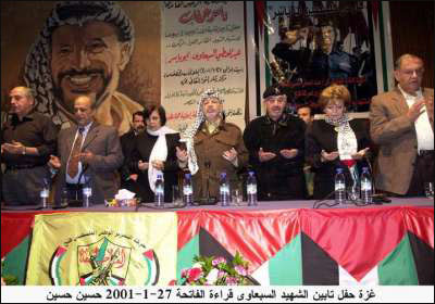 مرافق عرفات ينشر صوراً تروي أيام الفرح والترح في حياة الشهيد صورة رقم 48 مرافق عرفات ينشر صوراً تروي أيام الفرح والترح في حياة الشهيد صورة رقم 48