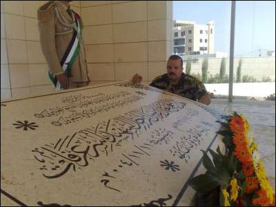 مرافق عرفات ينشر صوراً تروي أيام الفرح والترح في حياة الشهيد صورة رقم 55 مرافق عرفات ينشر صوراً تروي أيام الفرح والترح في حياة الشهيد صورة رقم 55