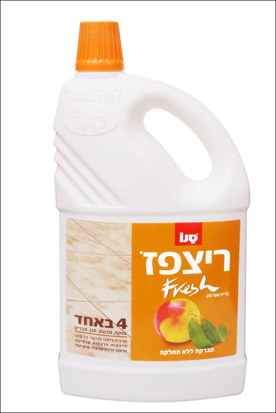 سانو ريتسـباز فريش يُنّظّف يُعطّر ويضفي على البيت أجواء منعشة صورة رقم 1