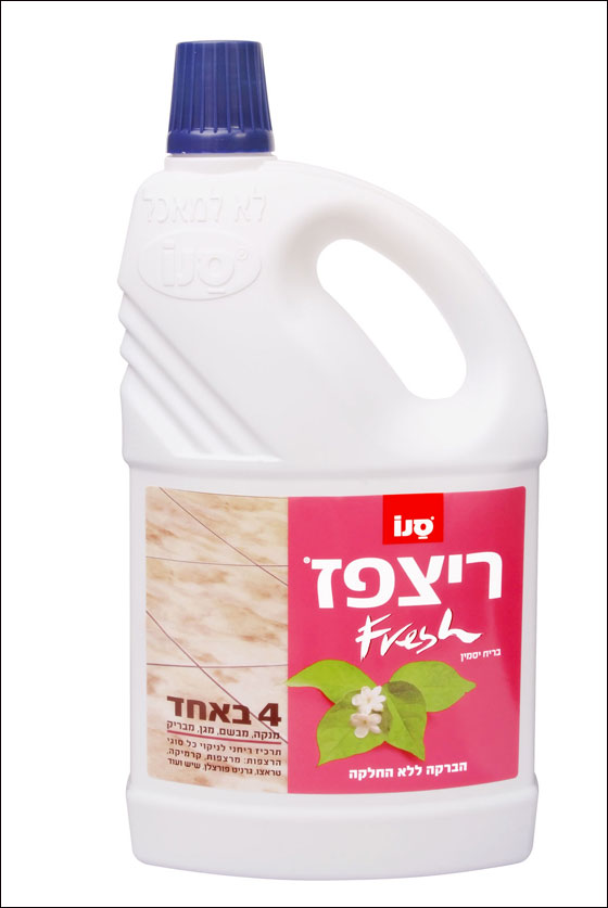 سانو ريتسـباز فريش يُنّظّف يُعطّر ويضفي على البيت أجواء منعشة صورة رقم 3