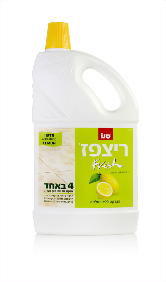 سانو ريتسـباز فريش يُنّظّف يُعطّر ويضفي على البيت أجواء منعشة صورة رقم 2