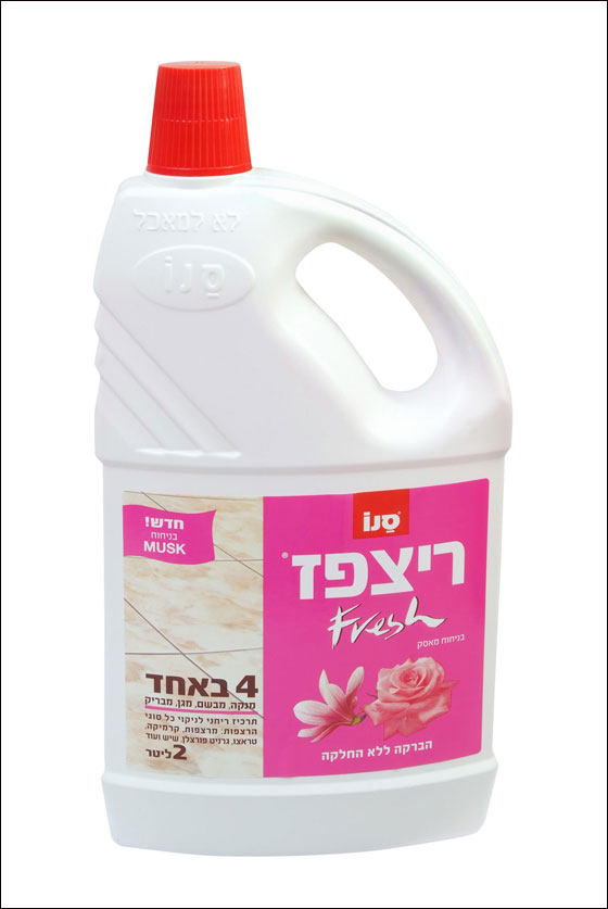 سانو ريتسـباز فريش يُنّظّف يُعطّر ويضفي على البيت أجواء منعشة صورة رقم 4