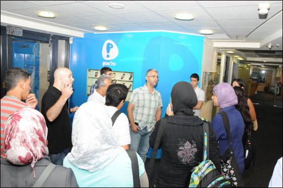 بيليفون من أجل الامتياز التكنولوجي  صورة رقم 17