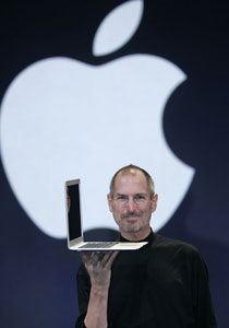 رحل ستيف جوبز ولم نعرف من قضم التفاحة!!  صورة رقم 2