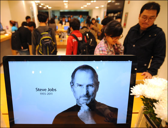 رحل ستيف جوبز ولم نعرف من قضم التفاحة!!  صورة رقم 13