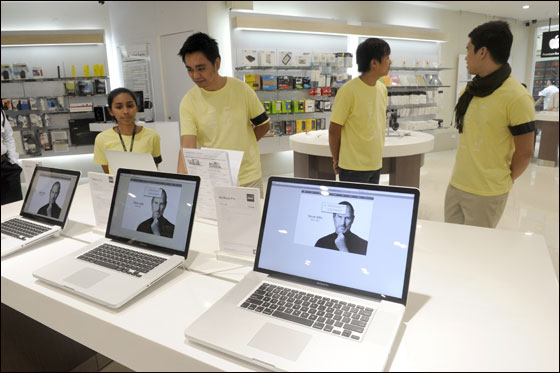 رحل ستيف جوبز ولم نعرف من قضم التفاحة!!  صورة رقم 14