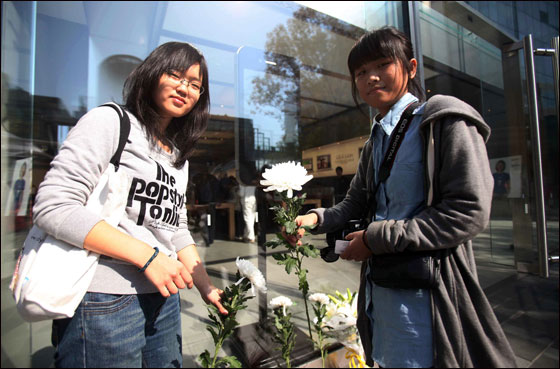 رحل ستيف جوبز ولم نعرف من قضم التفاحة!!  صورة رقم 27