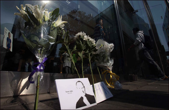 رحل ستيف جوبز ولم نعرف من قضم التفاحة!!  صورة رقم 28