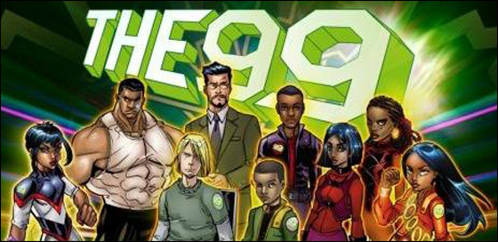 كويتي يتحدى الغرب ويطلق سلسلة قصص لـ99 بطلاً إسلامياً خارقاً!! صورة رقم 4 كويتي يتحدى الغرب ويطلق سلسلة قصص لـ99 بطلاً إسلامياً خارقاً!! صورة رقم 4