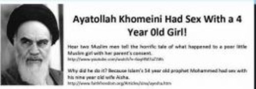 جماعة جماعة