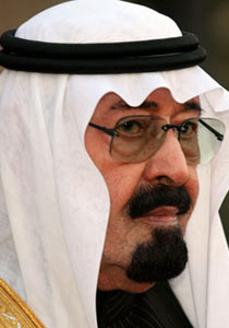  فضيحة رشاوي جديدة محورها العائلة المالكة السعودية!! صورة رقم 1