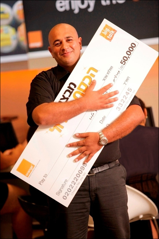 Orange تعلن عن آخر فائزَين في حملة الـ2 مليون من Orange صورة رقم 8