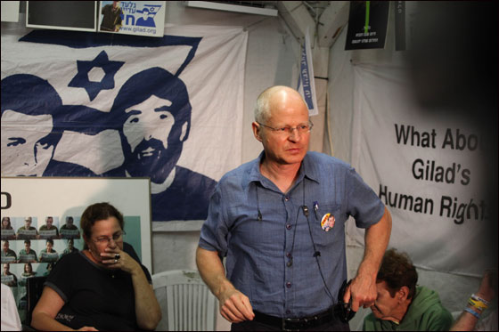 ماذا تقول الصحف الالمانية حول صفقة تبادل الاسرى؟!  صورة رقم 5