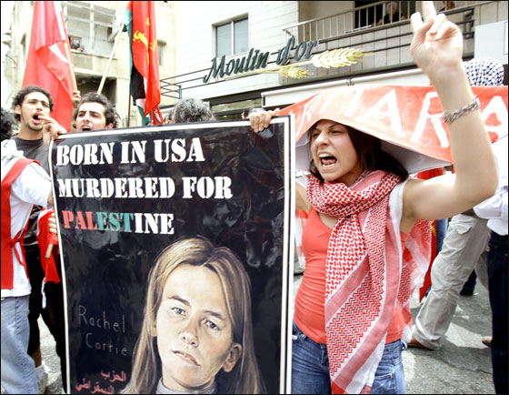 تفاصيل حياة راشيل كوري حتى لحظة دهسها بجرافة اسرائيلية صورة رقم 5