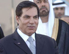 بن علي يخفي حقيقة اصابة نصف التونسيين باضطرابات نفسية! صورة رقم 1 بن علي يخفي حقيقة اصابة نصف التونسيين باضطرابات نفسية! صورة رقم 1