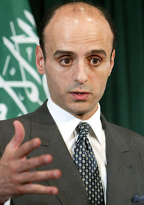 اوباما: ايران ستدفع الثمن لمحاولة اغتيال السفير السعودي في امريكا!! صورة رقم 2