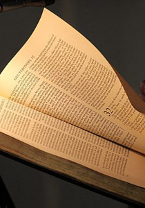 جديد: برنامج يحدد هوية كاتب الانجيل وتوقيت كتابة النصوص!! صورة رقم 1