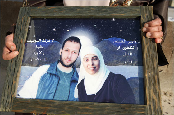 السجن أسر قلبيهما وسيتزوجان بعد تحريرهما في اطار صفقة شاليط صورة رقم 3 السجن أسر قلبيهما وسيتزوجان بعد تحريرهما في اطار صفقة شاليط صورة رقم 3