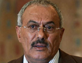 مجلس الامن يطالب علي صالح بالتنحي فورا وتسليم السلطة!! صورة رقم 1 مجلس الامن يطالب علي صالح بالتنحي فورا وتسليم السلطة!! صورة رقم 1