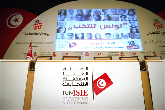 لأول مرة في التاريخ.. الشعب التونسي يصوت بحرية للإنتخابات!! صورة رقم 4