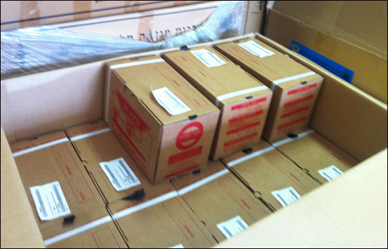 افتتاح مركز توزيع الكمامات الواقية في الناصرة  صورة رقم 2