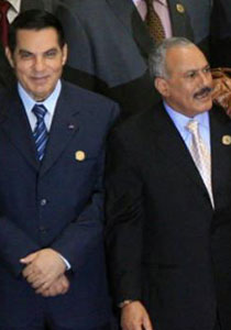 اربعة زعماء عرب يضحكون في الصورة ويبكون على عروشهم! صورة رقم 1