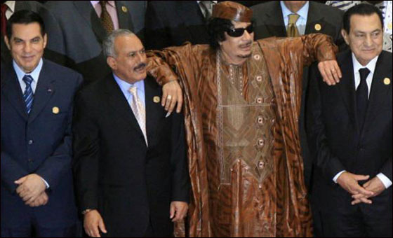 اربعة زعماء عرب يضحكون في الصورة ويبكون على عروشهم! صورة رقم 3