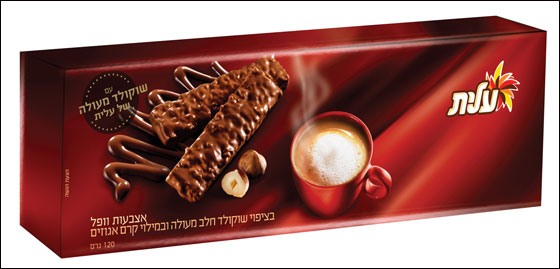  كافيه نميس عليت تقدّم لأكثر من مائة غرفة معلّمين هدية من منتجاتها  صورة رقم 5