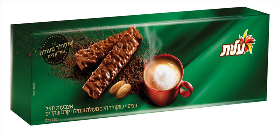  كافيه نميس عليت تقدّم لأكثر من مائة غرفة معلّمين هدية من منتجاتها  صورة رقم 6