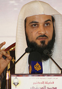 الثوار الليبيين يشكرون العريفي على 