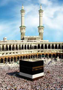 السعودية تعلن: السبت وقفة عرفة والاحد اول ايام الاضحى المبارك صورة رقم 1