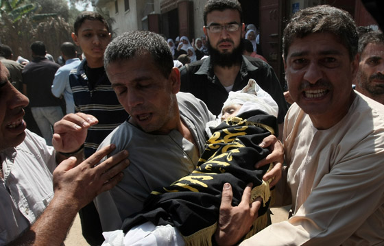 استشهاد 5 من سرايا القدس بقصف اسرائيلي جنوب غزة صورة رقم 1