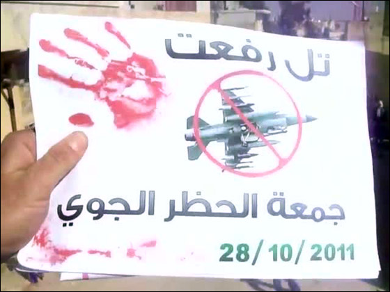 الاسد: اي مشكلة في سويا ستؤدي الى زلزال يحرق المنطقة كلها  صورة رقم 3