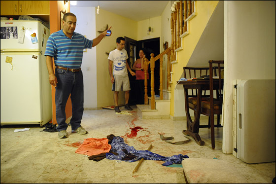 سقوط 10 قتلى بغزة نتيجة لغارات جوية شنتها المقاتلات الإسرائيلية!  صورة رقم 8