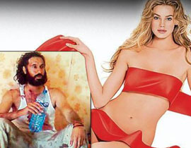 عارضة ازياء ايطالية تكشف عن علاقتها بالمعتصم نجل القذافي!! صورة رقم 1