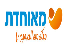 مئوحيدت تواصل تطوير خدماتها لمؤمّنيها من خلال موقعها في الإنترنت صورة رقم 1