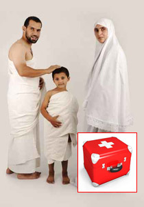 أهم النصائح للحفاظ على صحة وسلامة الحجاج! صورة رقم 1