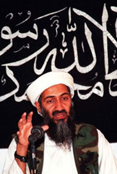 تفاصيل مستجدة: بن لادن قتل خلال 90 ثانية من بدء الغارة الجوية!  صورة رقم 1