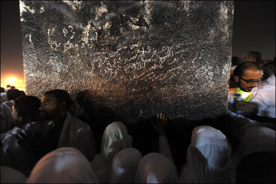 أكثر من ثلاثة ملايين حاج يقفون على عرفات اليوم  صورة رقم 14