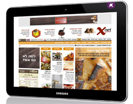 التابلت جلاكسي تاب 10.1 الآن في سلكوم – خفيف وسريع! صورة رقم 1