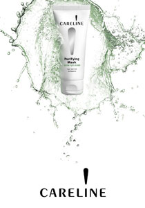 جديد في كيرلاين قناع التنظيف والتطهير SKIN PURIFYING MASK  صورة رقم 1